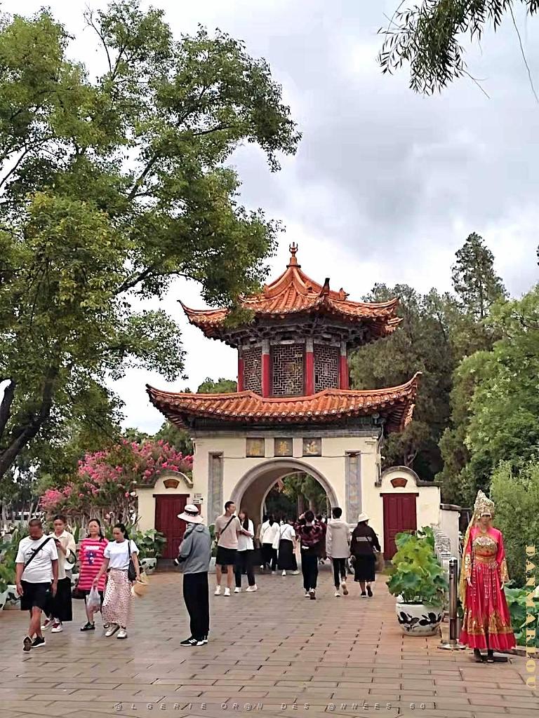 KUNMING - Parc Daguan - 10.jpg